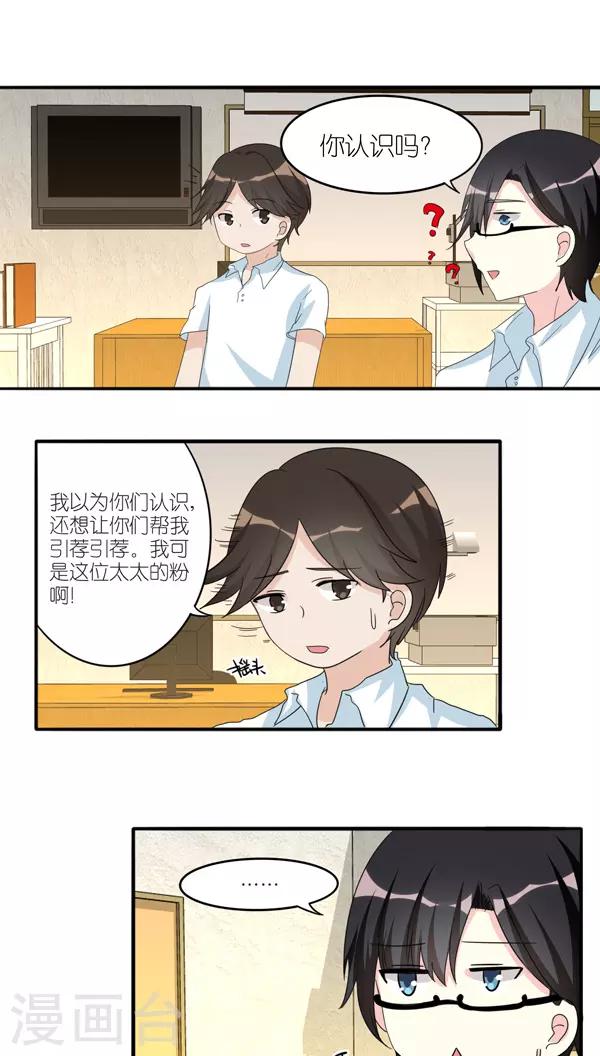 第35话1