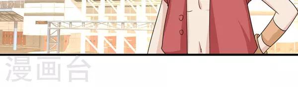 第36话11
