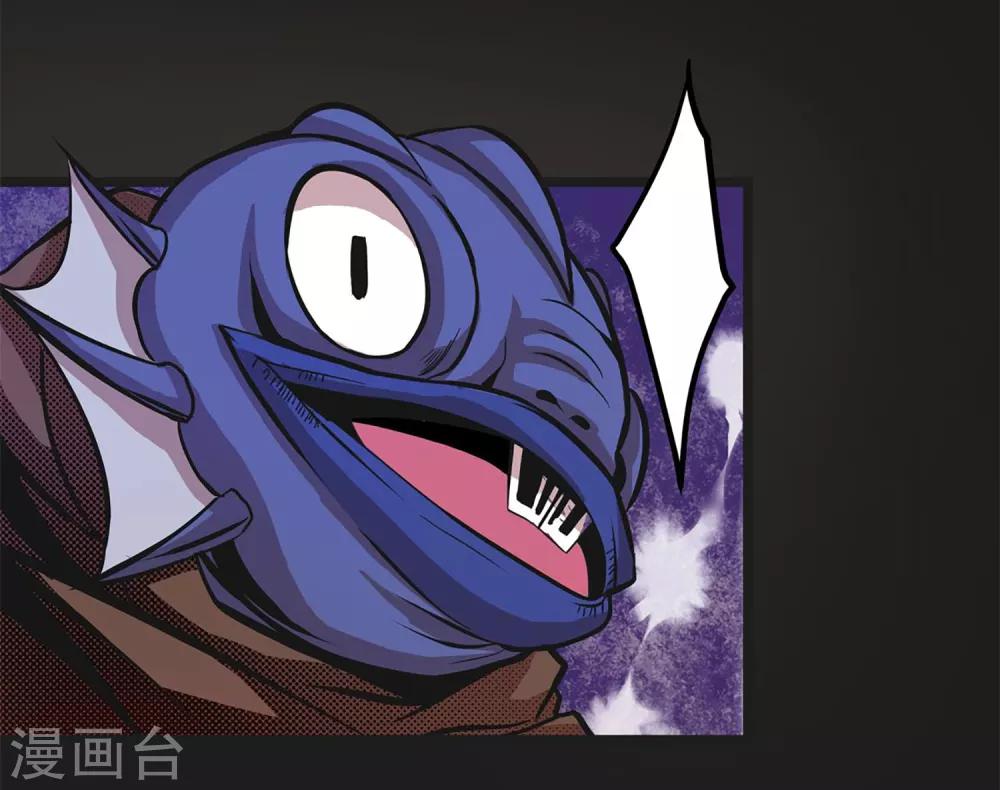 第13话 我不是谁的救世主7