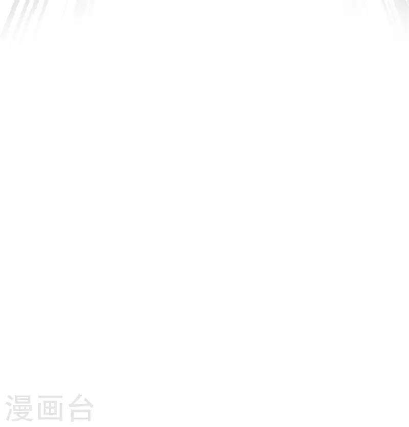 第2话 一夜暴富，没骗你124