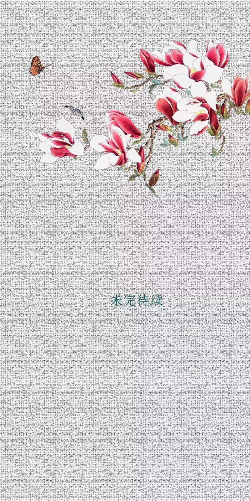 第16话 少年风水师126
