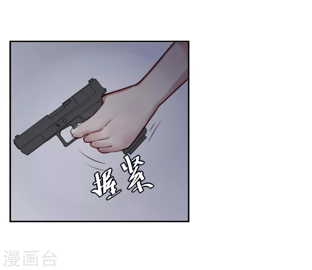 第14话 绝望的生活27