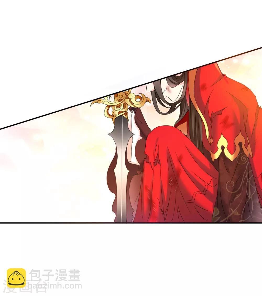 第18话 重生之不要打扰我飞升2