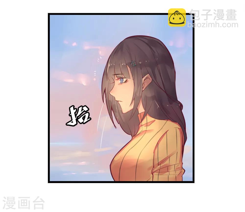第15话 绝望还会继续下去吗32