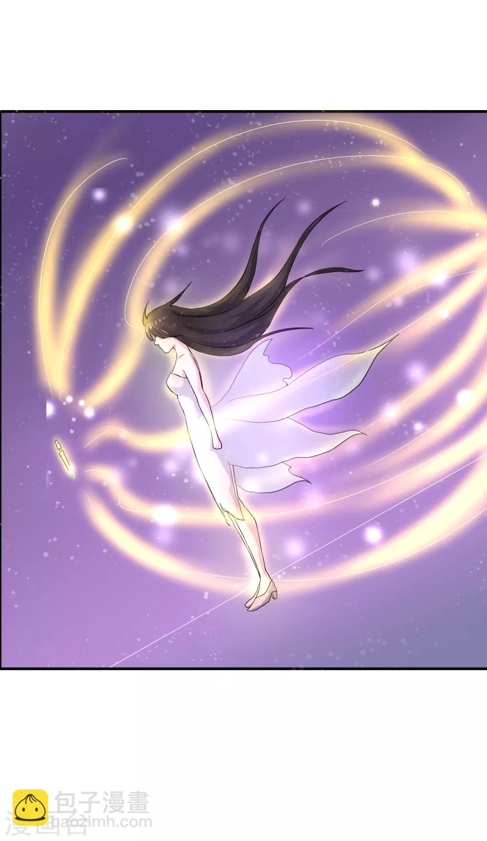 第18话 重生之不要打扰我飞升37