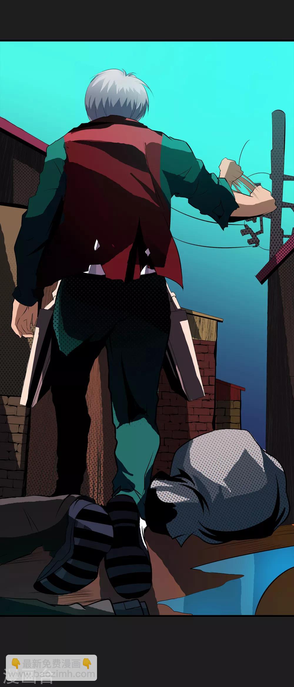 第13话 我不是谁的救世主48
