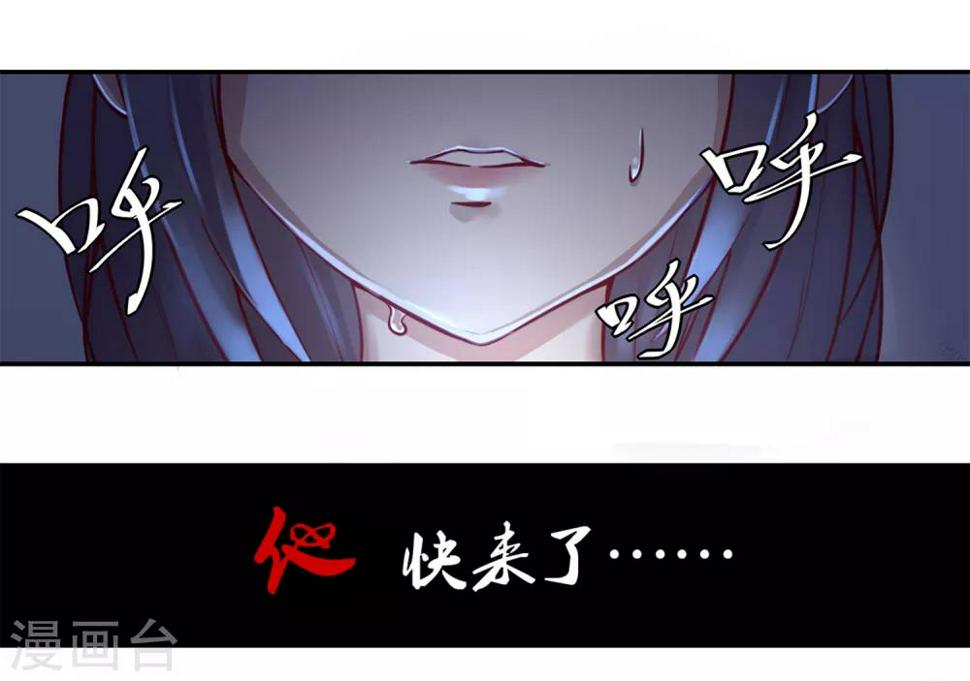 第14话 绝望的生活2
