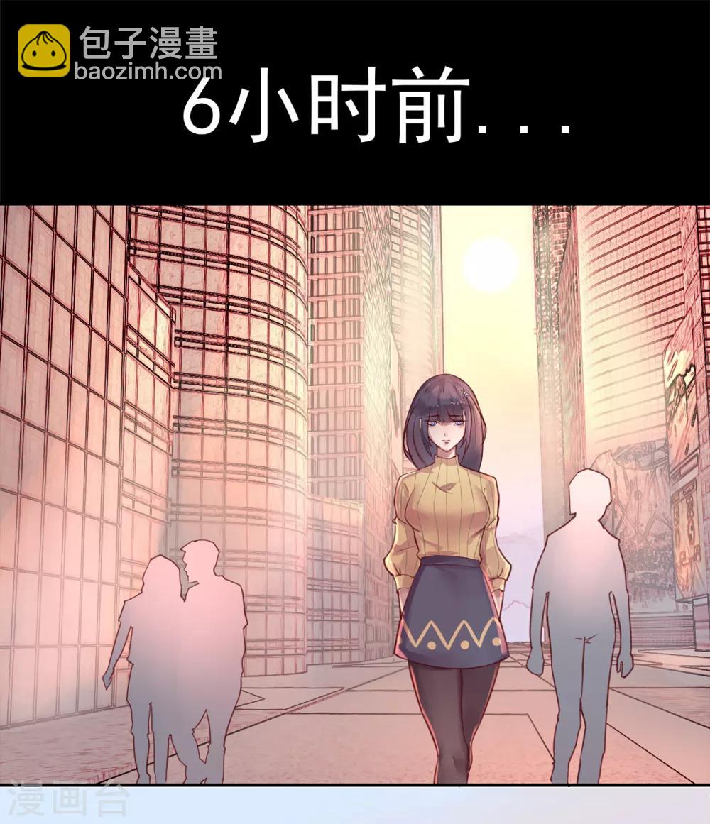 第14话 绝望的生活34