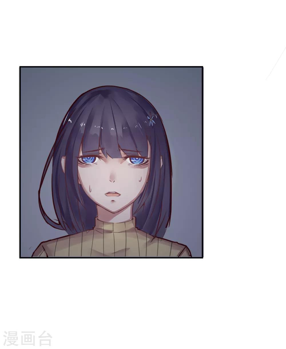 第14话 绝望的生活22