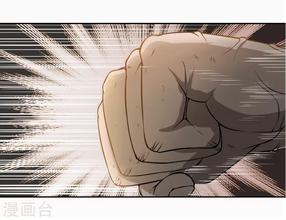 第19话 天才少女逆袭都市136