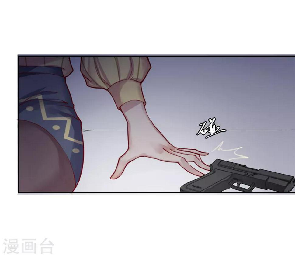 第14话 绝望的生活8