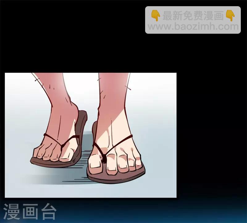第2话 一夜暴富，没骗你15