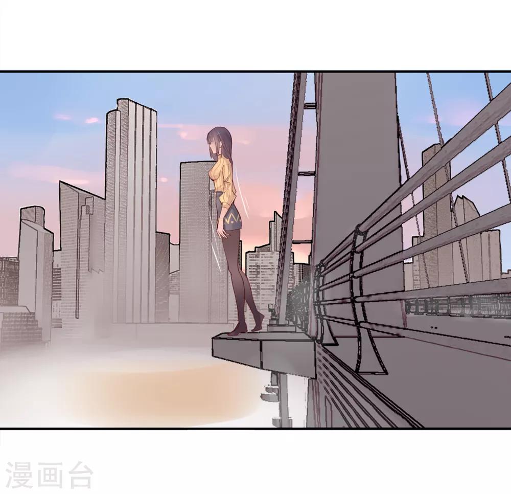 第15话 绝望还会继续下去吗12