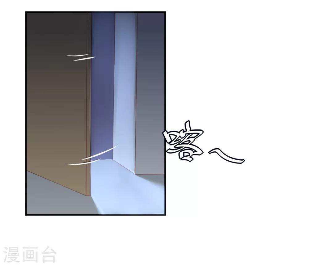 第14话 绝望的生活29