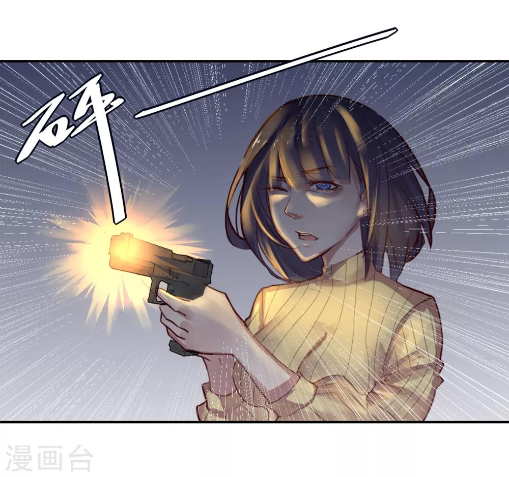 第14话 绝望的生活30
