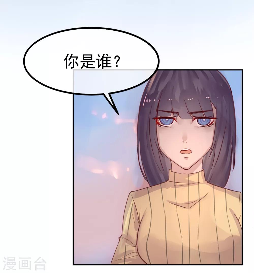 第15话 绝望还会继续下去吗16