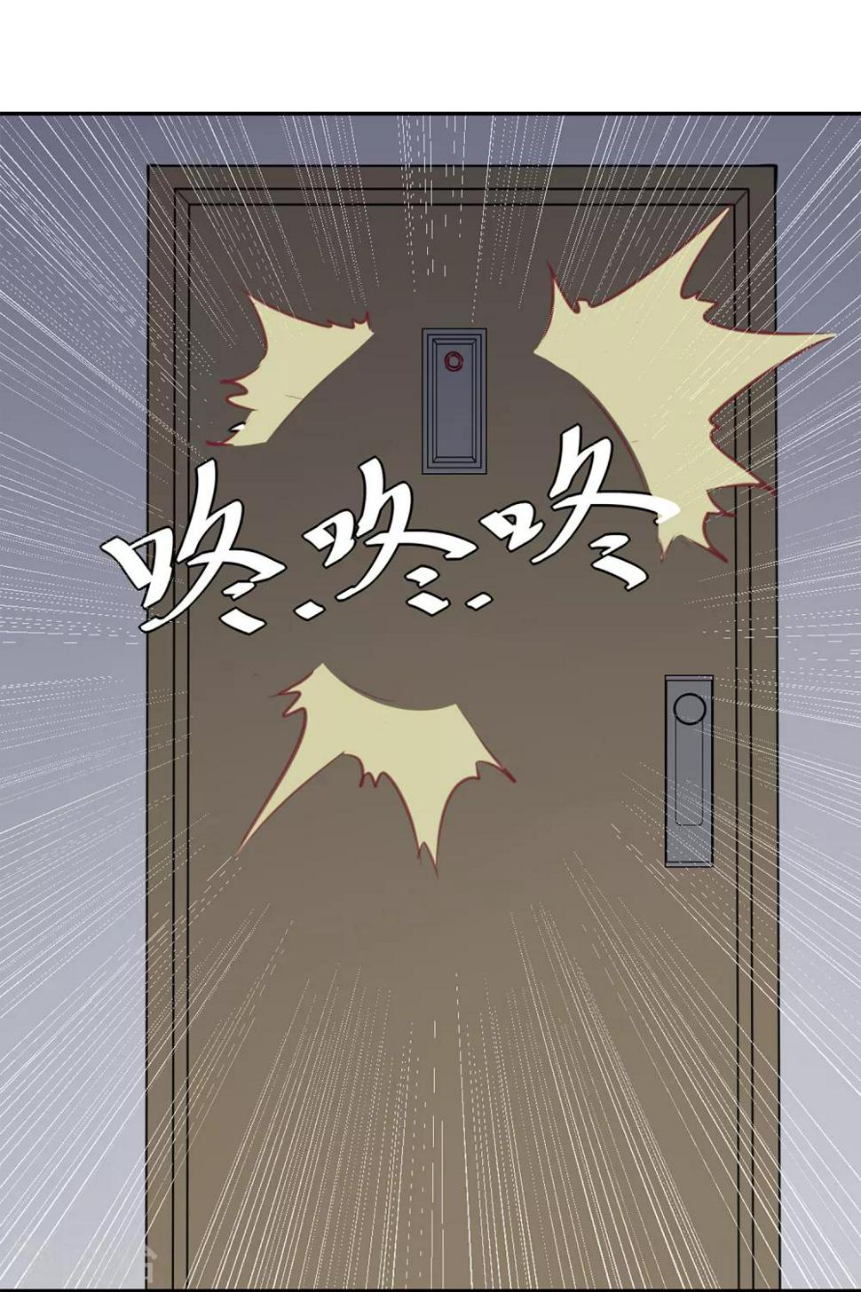 第14话 绝望的生活10