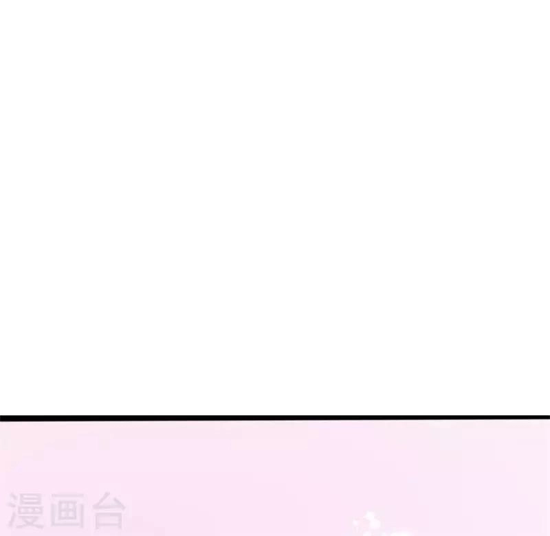 第3话 一夜暴富，没骗你234