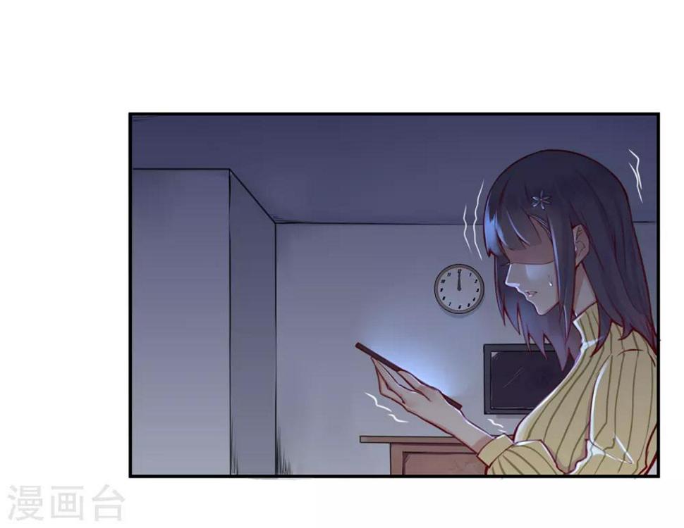 第14话 绝望的生活1