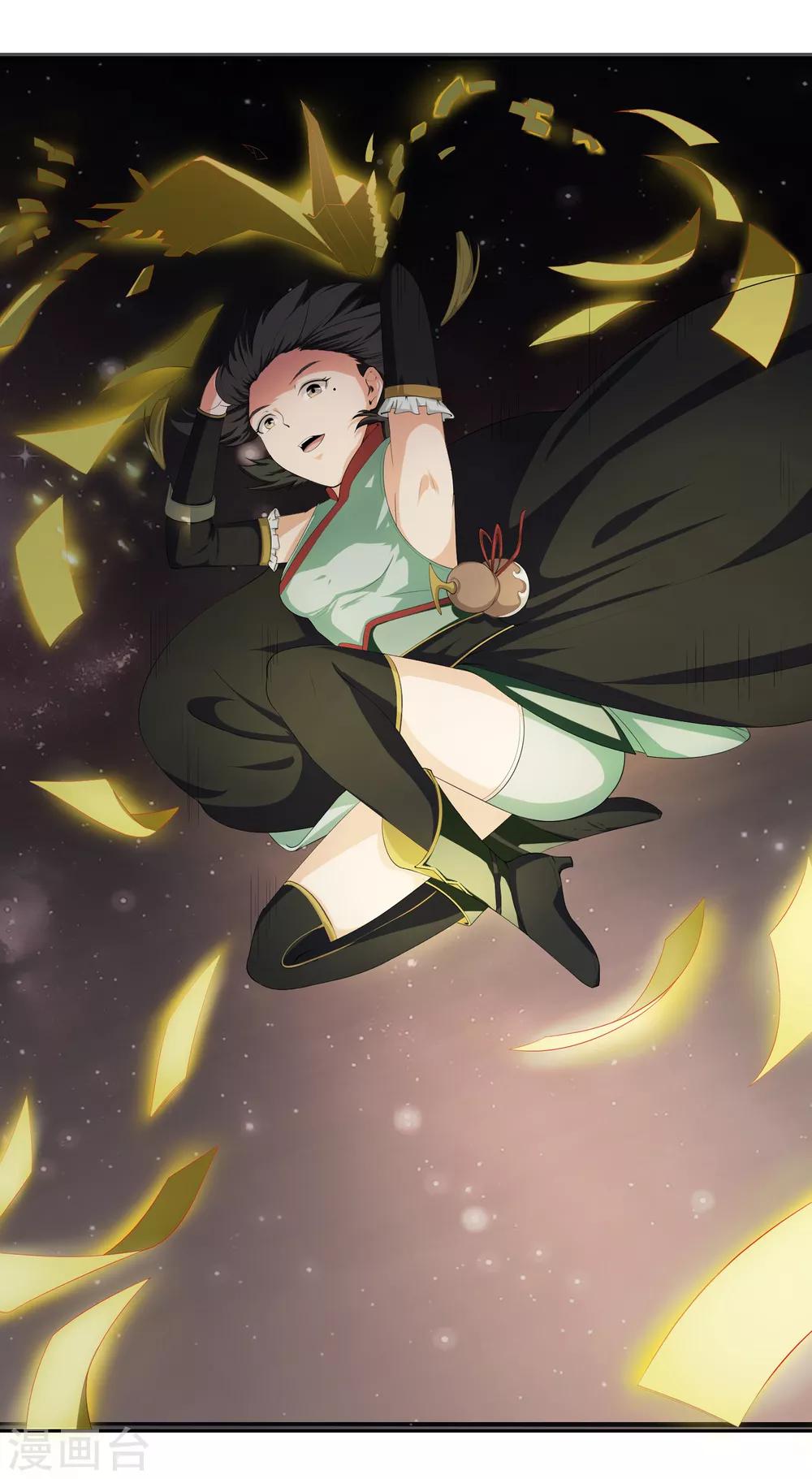 第19话 天才少女逆袭都市121