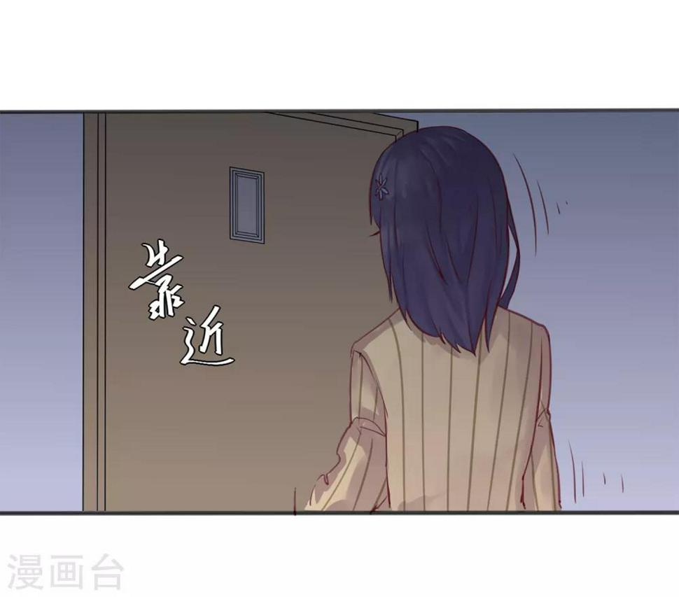 第14话 绝望的生活13