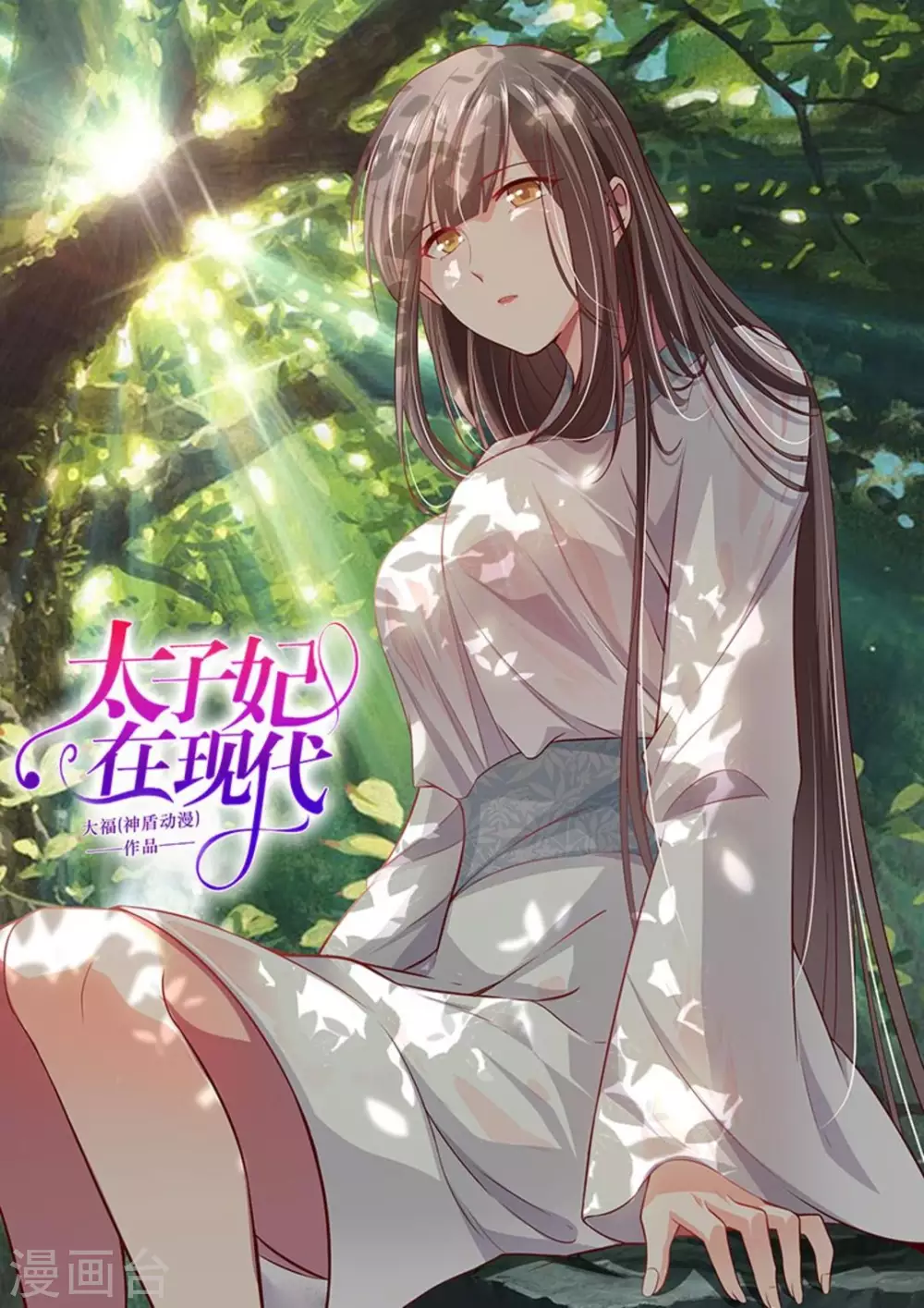 第41话0