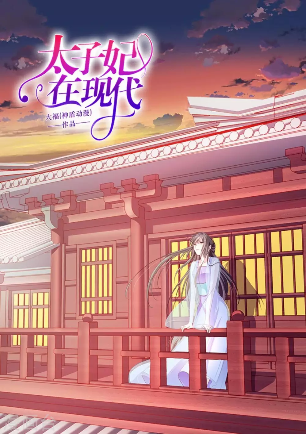 第44话0
