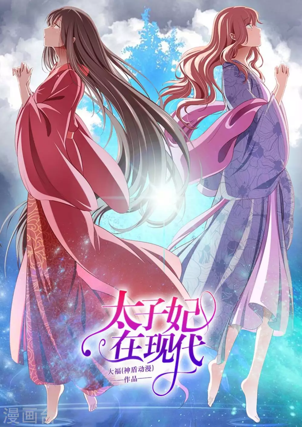 第35话0