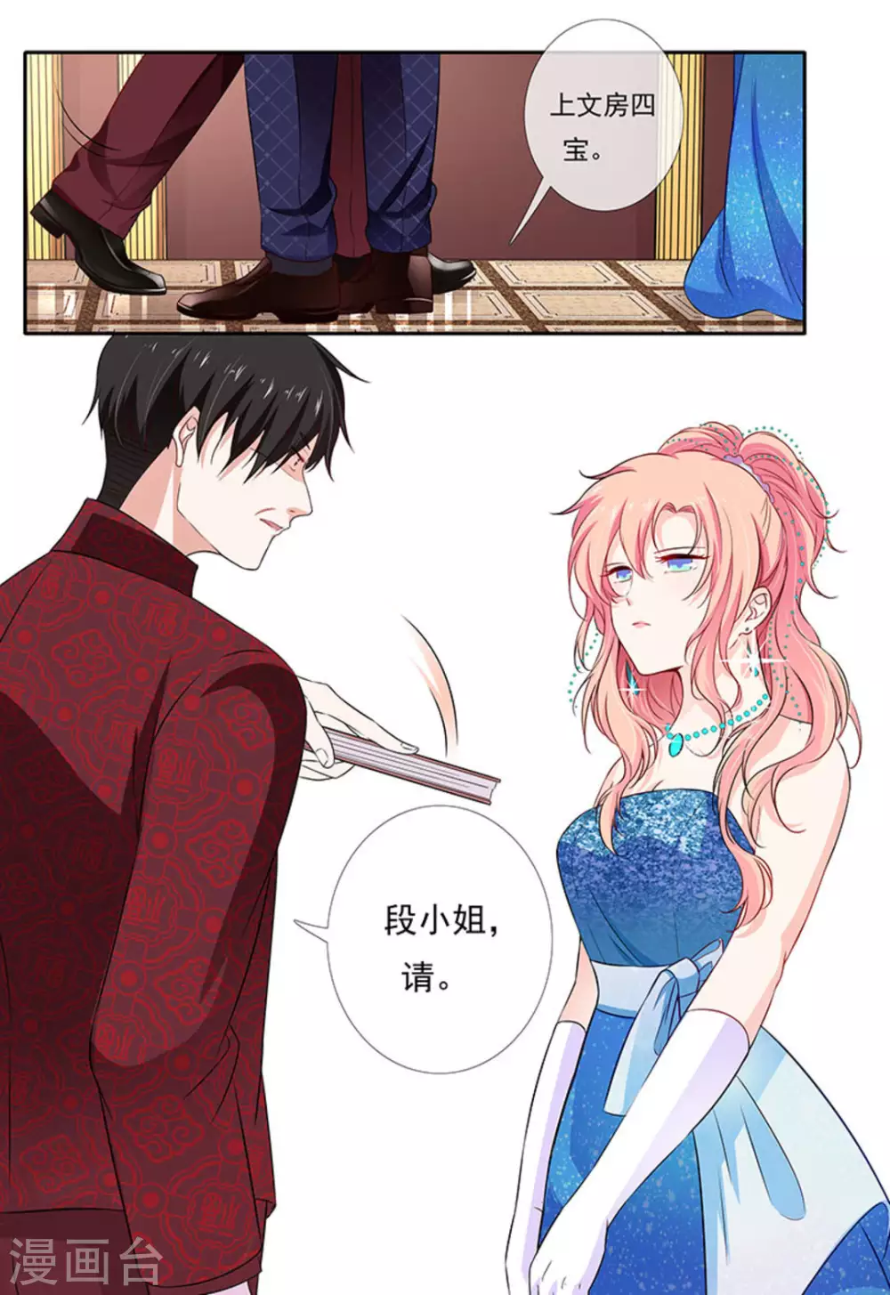 第4话15
