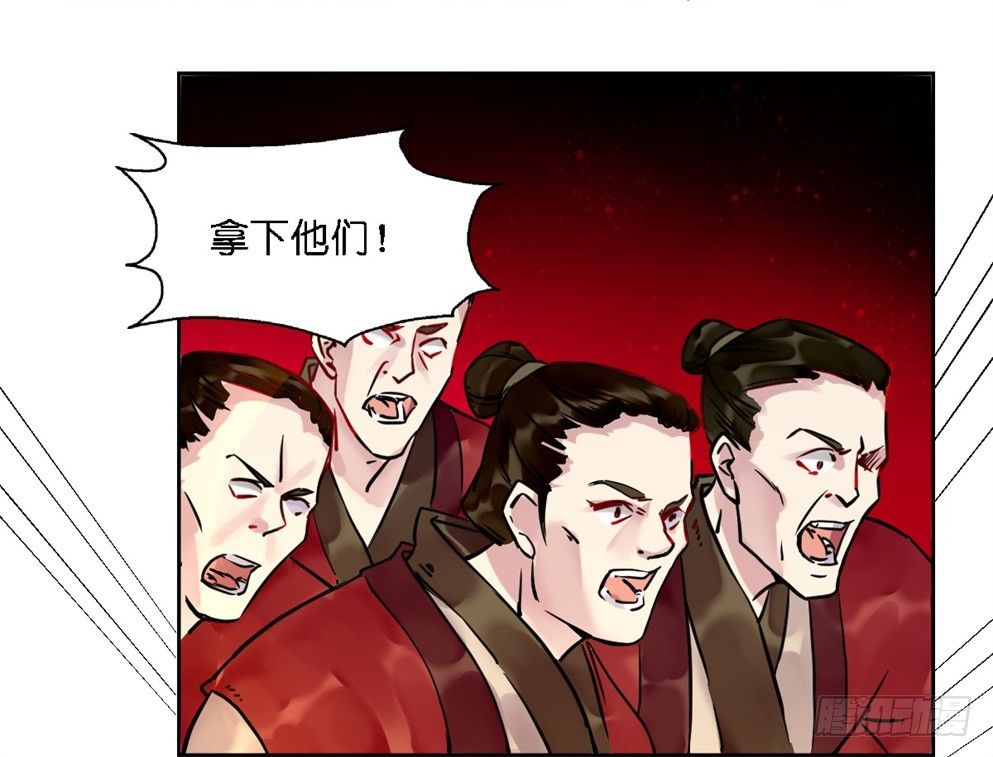 第十九话57