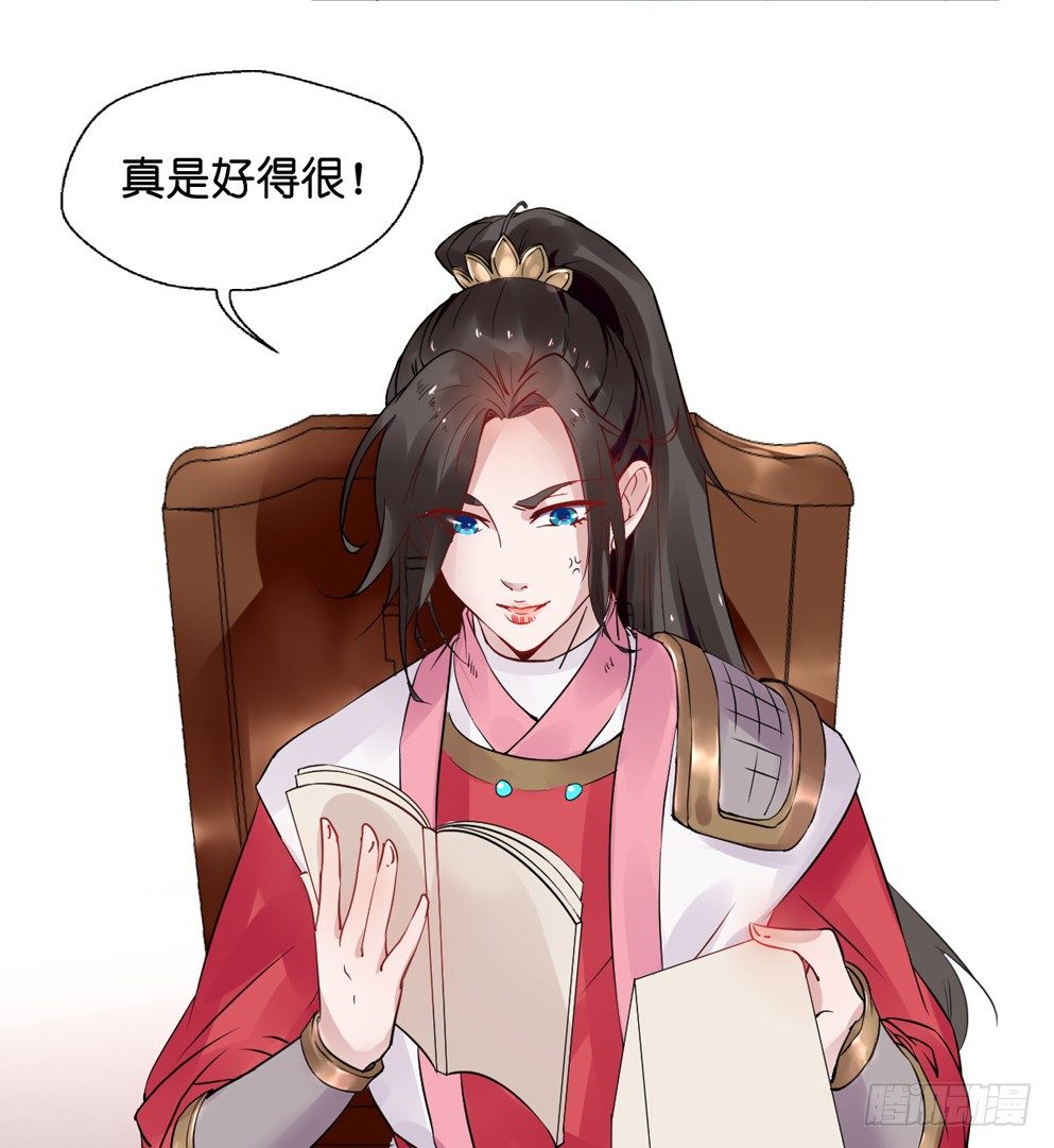 第九话60