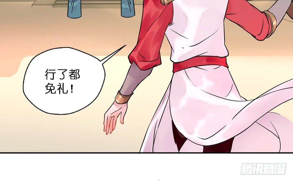 第十六话8