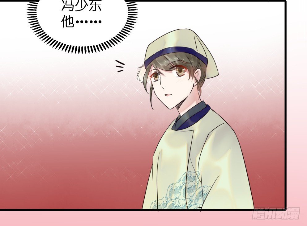 第三十五话29