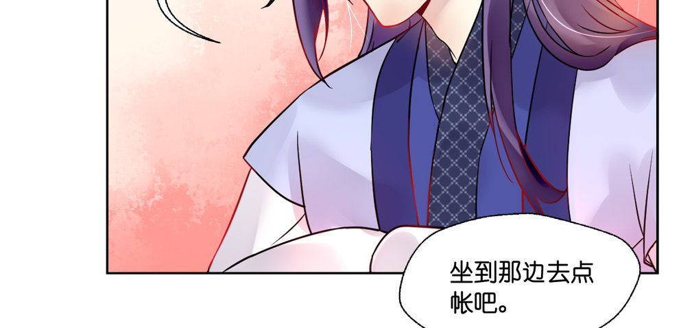 第十一话21