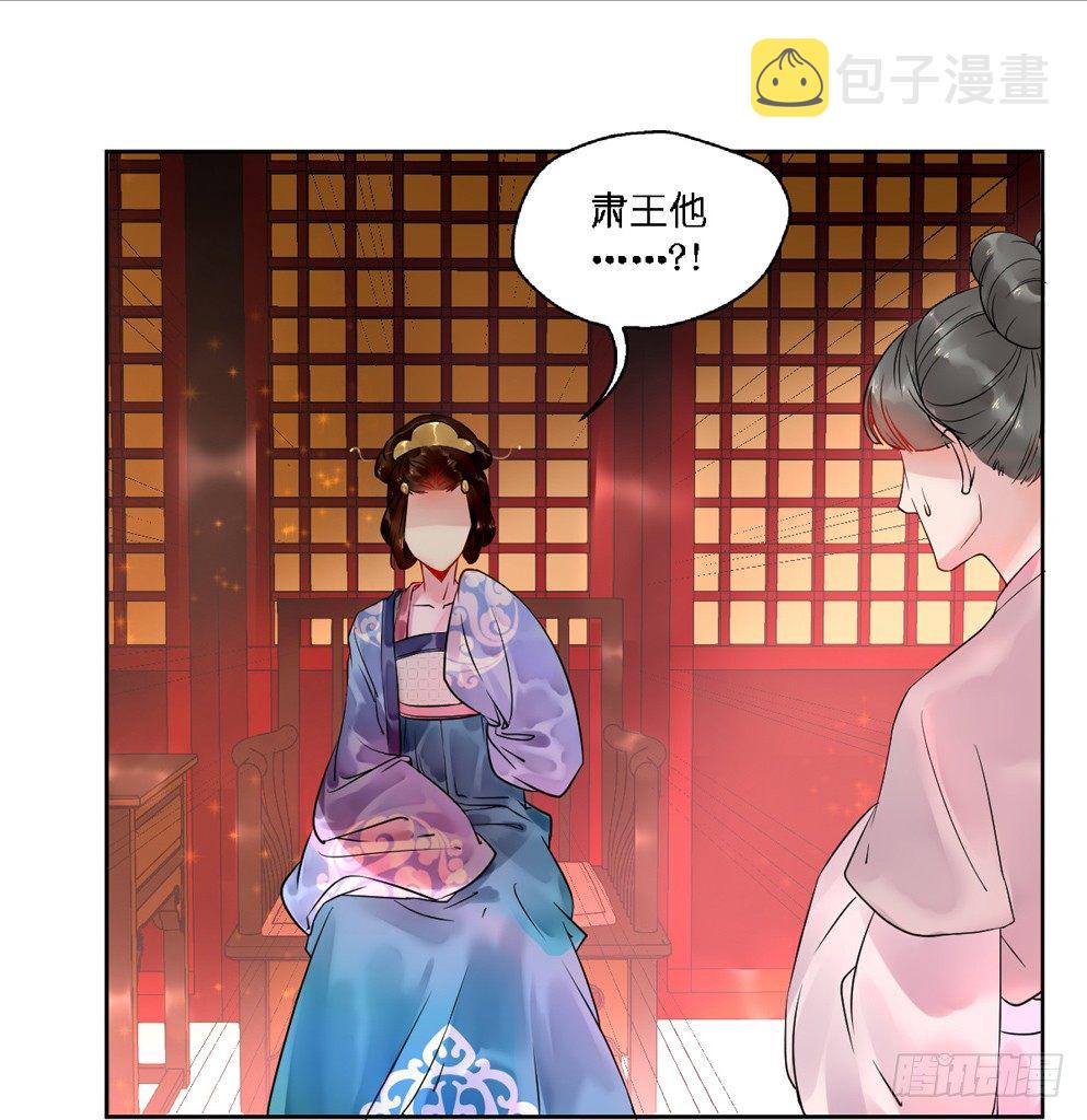 第十四话12