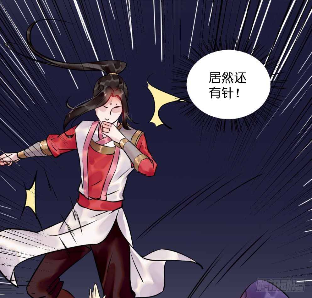 第二十二话49