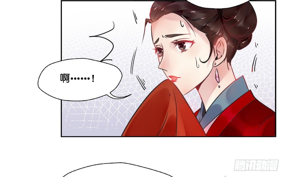 第十一话18