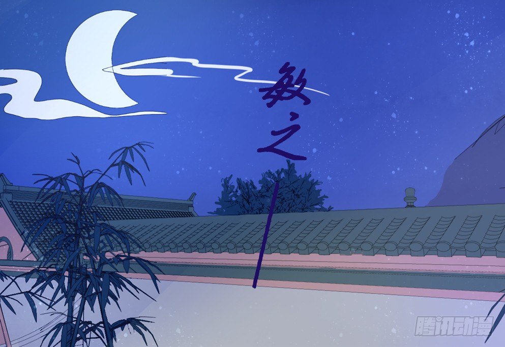 第十六话72