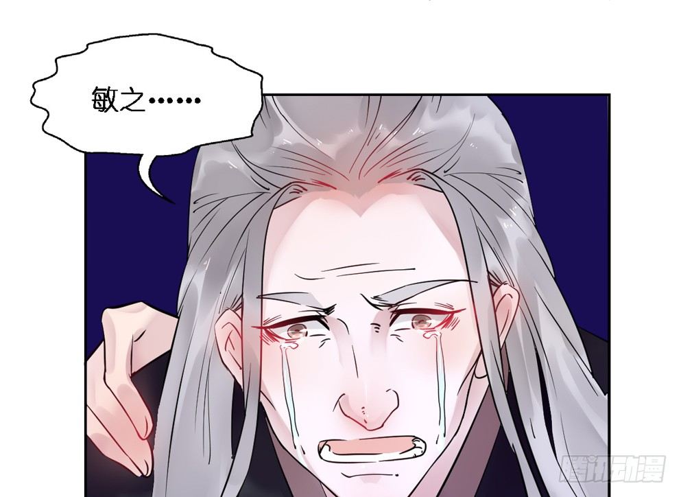 第十七话55