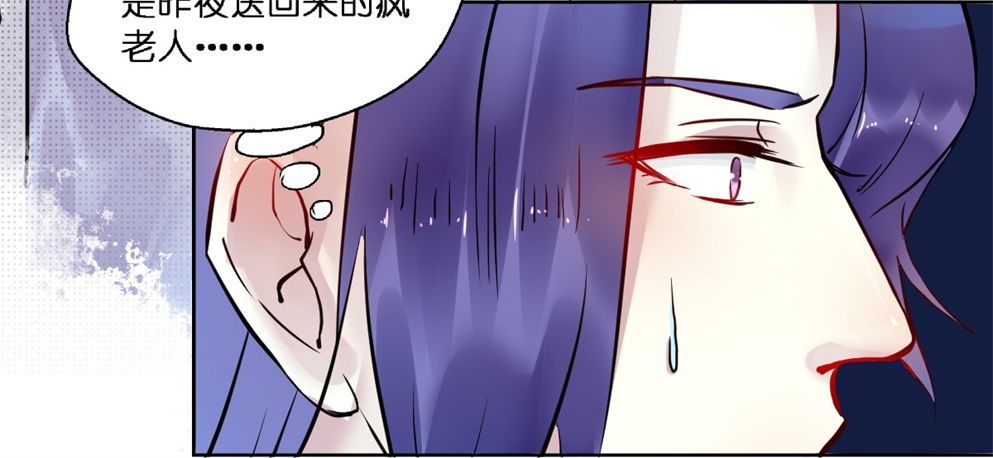第十八话33