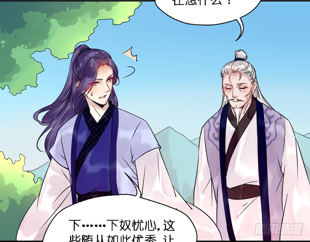第十六话20