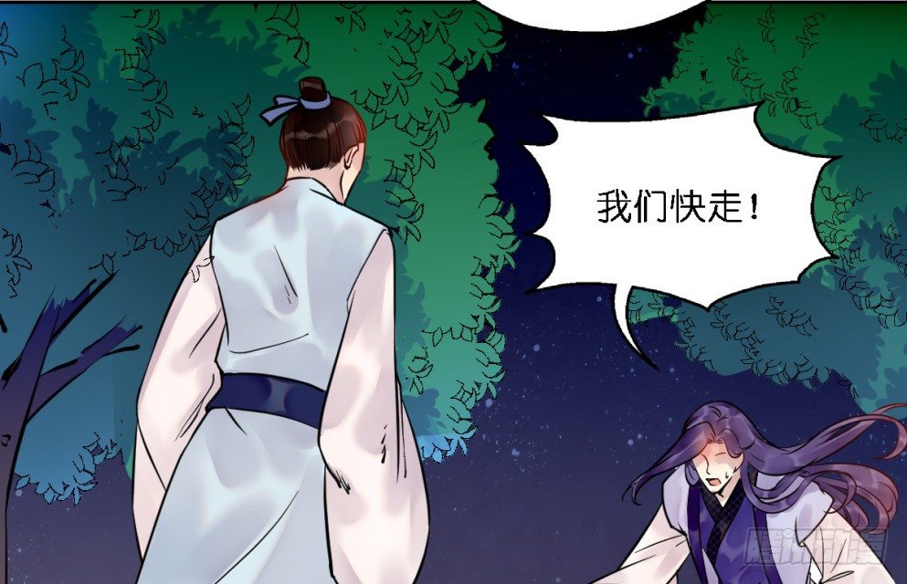 第二十二话19