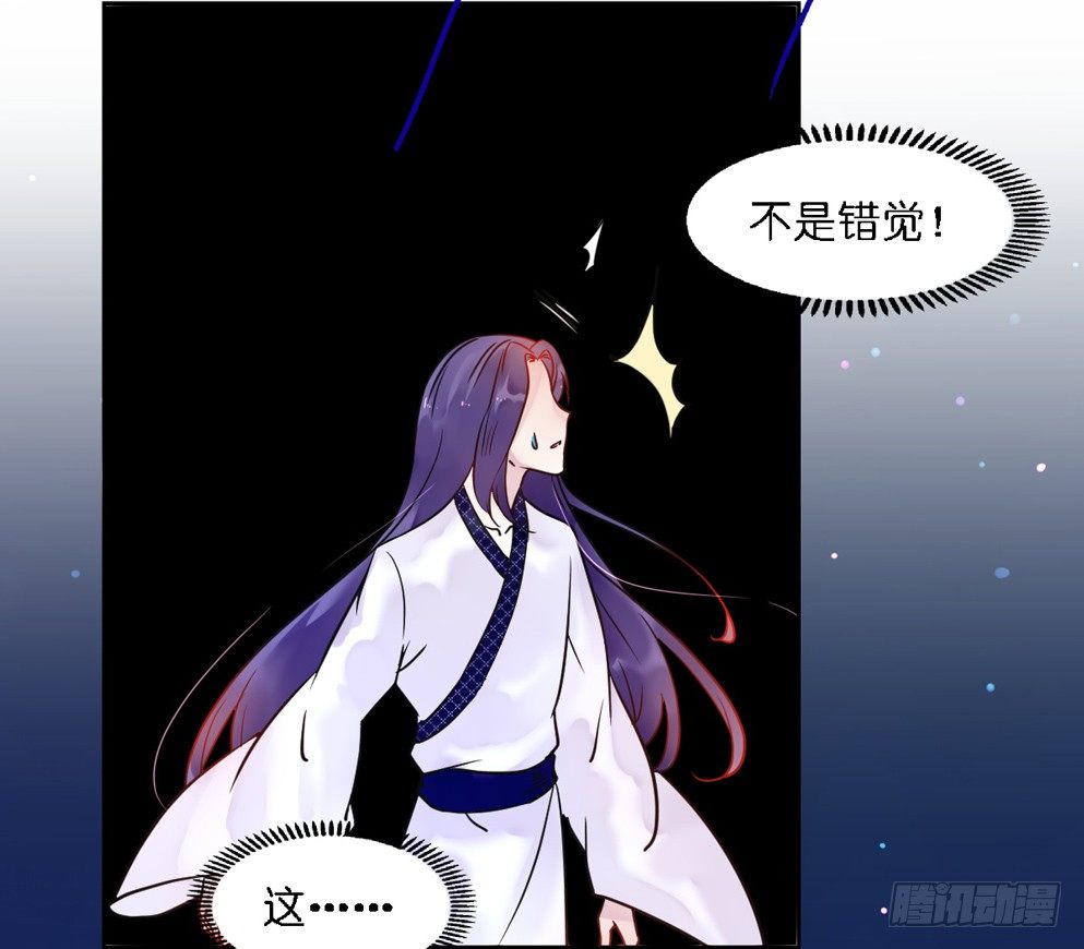 第十六话76