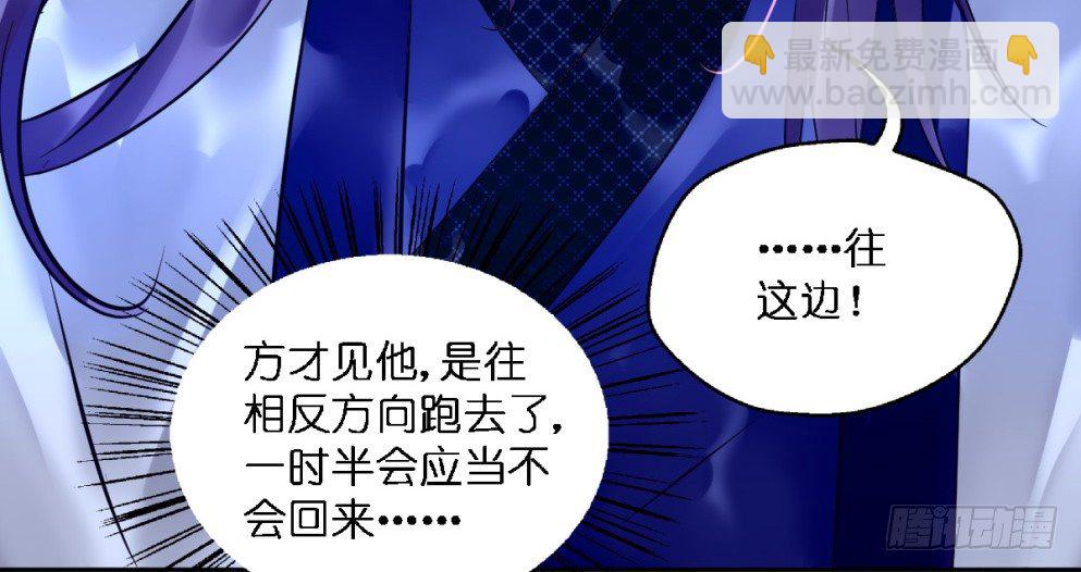第二十一话15