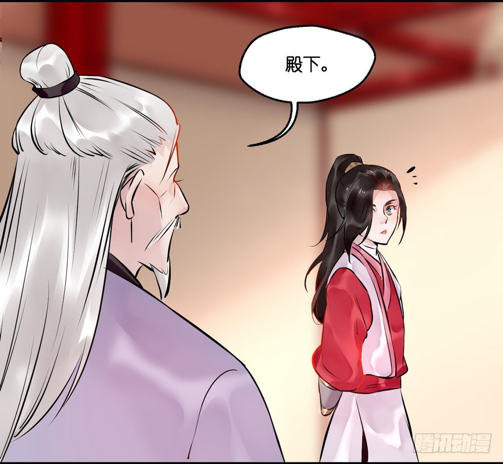 第十二话61