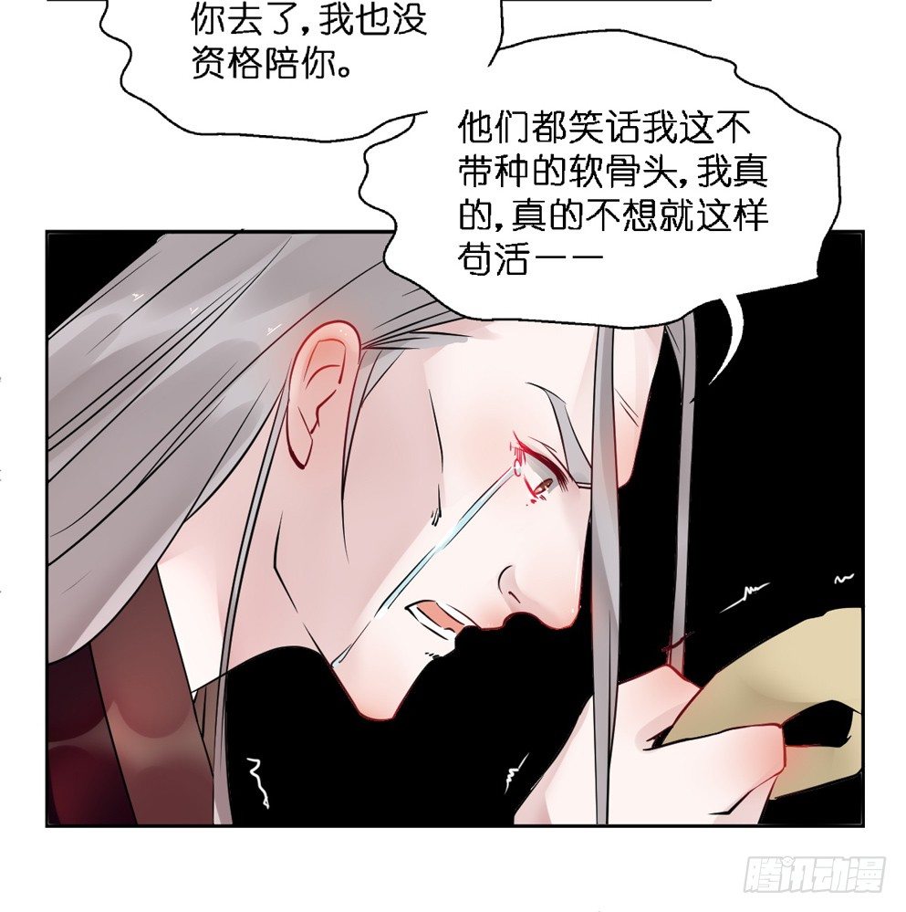 第十七话15