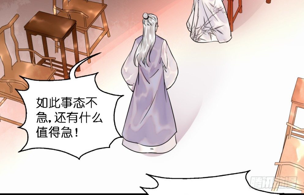 第二十五话3
