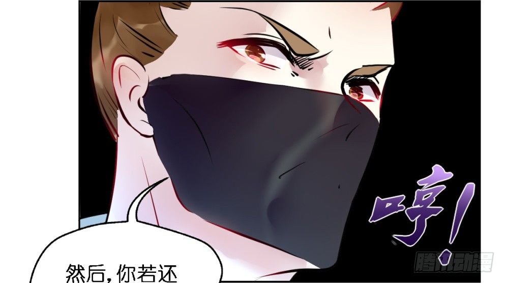 第二十一话50