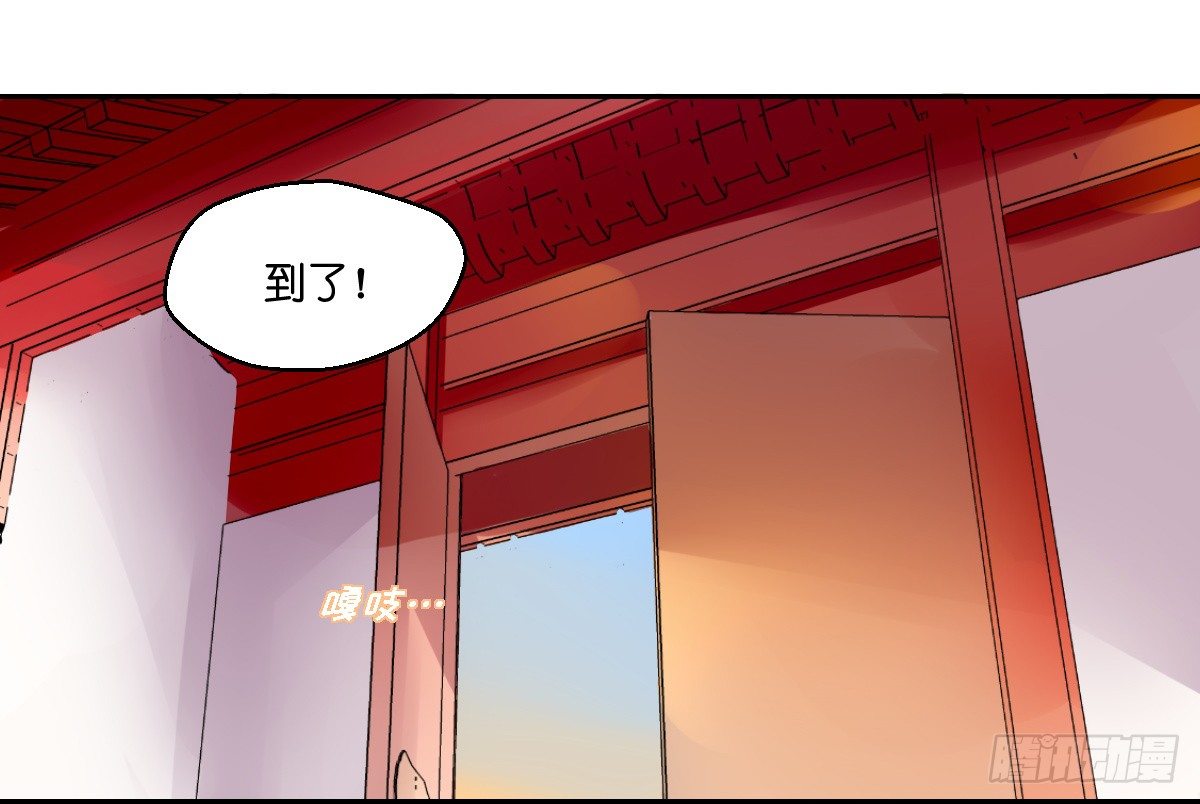 第五话2