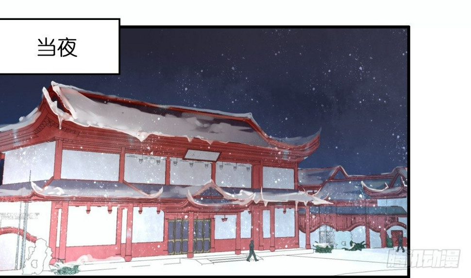 第三十七话2